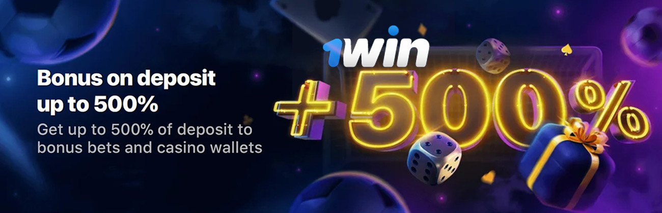 1win India site and +500% bonus